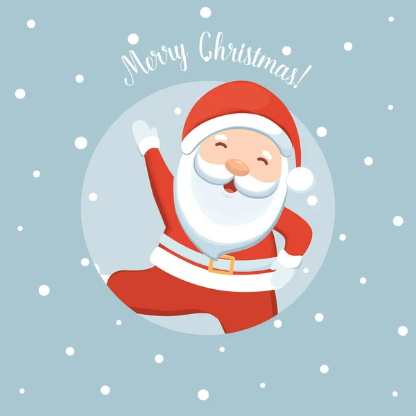 Χριστούγεννα Ευχετήρια Κάρτα Τον Άγιο Βασίλη Vector Εικονογράφηση — Διανυσματικό Αρχείο