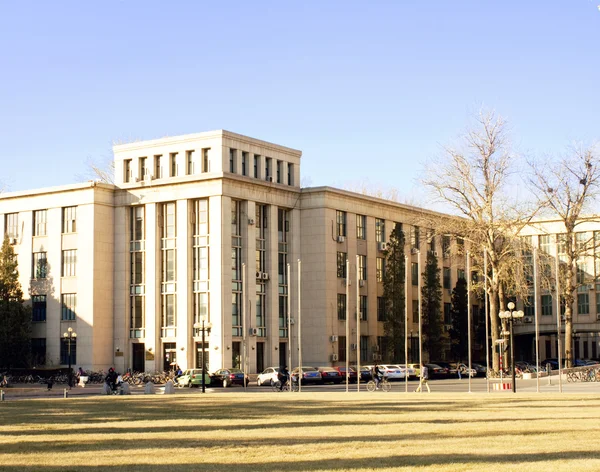 Paysage du campus universitaire de Tsinghua en hiver, Chine — Photo