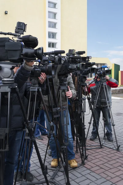 Persconferentie — Stockfoto