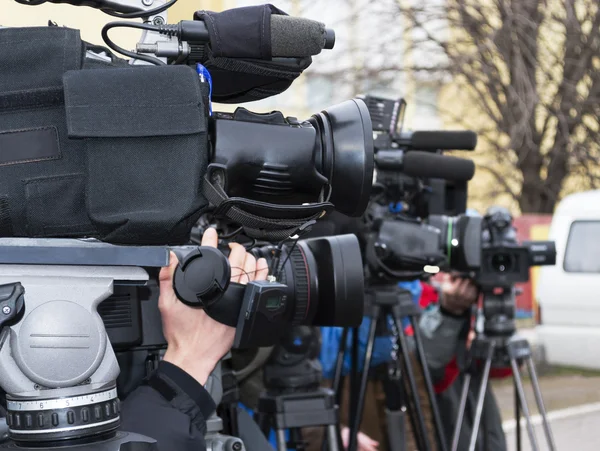 Press conference — Stock Photo, Image