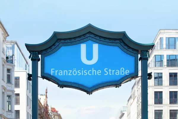 Franzosische strasse, berlin, şık alışveriş caddesi — Stok fotoğraf