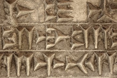 Cuneiform ancient writing clipart