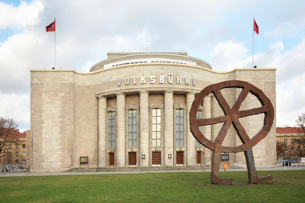 Volksbuhne theater w Berlinie — Zdjęcie stockowe