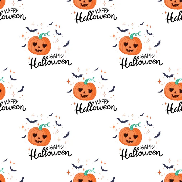 Padrão Sem Costura Vector Halloween Elementos Design Para Cartaz Festa — Vetor de Stock
