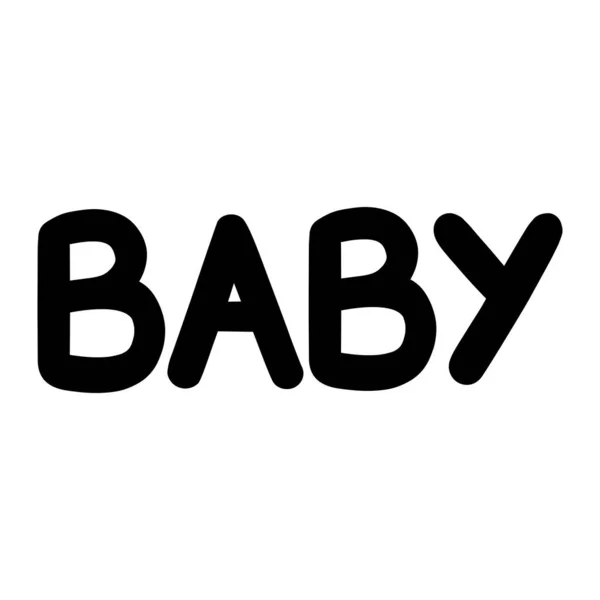 Vektor Schriftzug Für Babyduschkarte Baby Dusche Party Design Element — Stockvektor