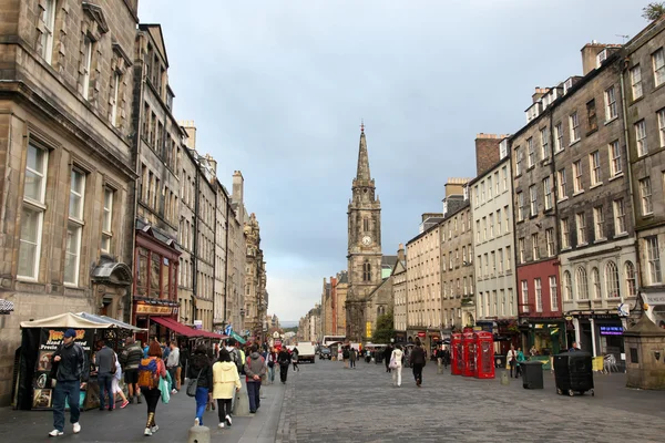 Royal mile edinburgh gamla stan — Stockfoto