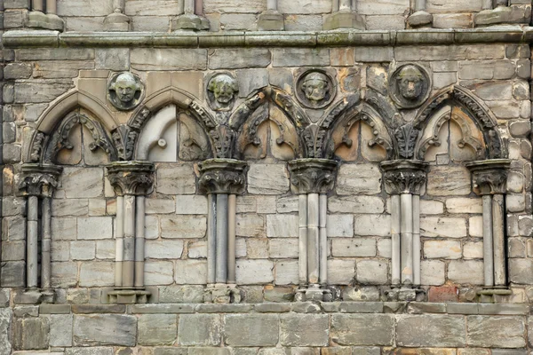 holyrood abbey, edinburgh kalıntıları