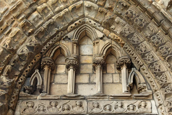 Ruínas da Abadia de Holyrood, Edimburgo — Fotografia de Stock