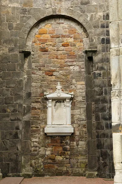 Руины собора Святого Эндрюса в Сент-Эндрюс Шотландия — стоковое фото