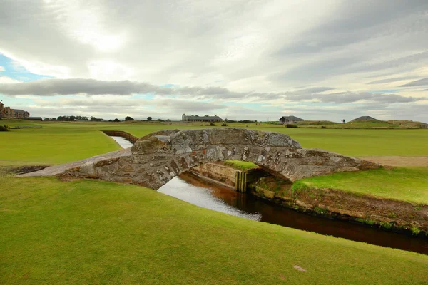 The famous Swilcan bridge on St Andrew Old Course — Stock Photo, Image