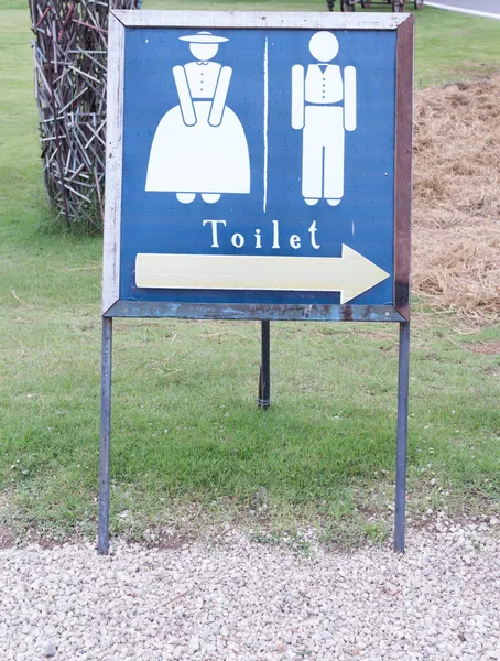 Cartello da toilette — Foto Stock