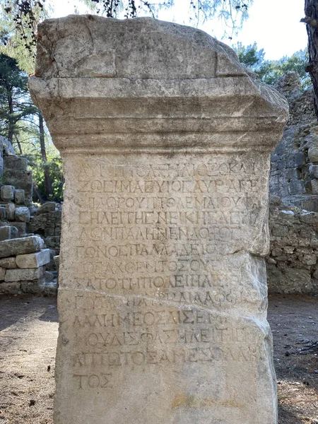 Una Vista Dalla Sezione Necropoli Della Phaselis Antica Città Kemer — Foto Stock