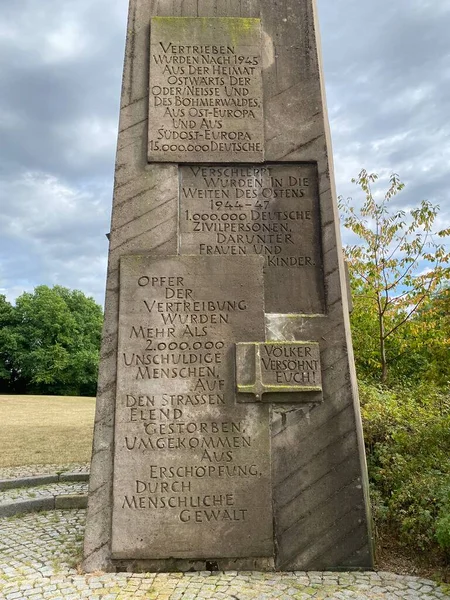 Friedland Memorial Friedland Gedchtnissttte Monument German Expellees Returnees Located Hill — 스톡 사진