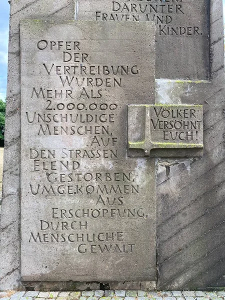 Friedland Memorial Friedland Gedchtnissttte Monument German Expellees Returnees Located Hill — Stock Photo, Image