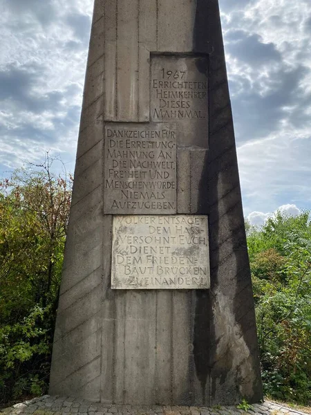Friedland Memorial Friedland Gedchtnissttte Monument German Expellees Returnees Located Hill — Stockfoto