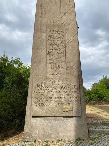 Friedland Memorial Friedland Gedchtnissttte Monument German Expellees Returnees Located Hill — Stockfoto