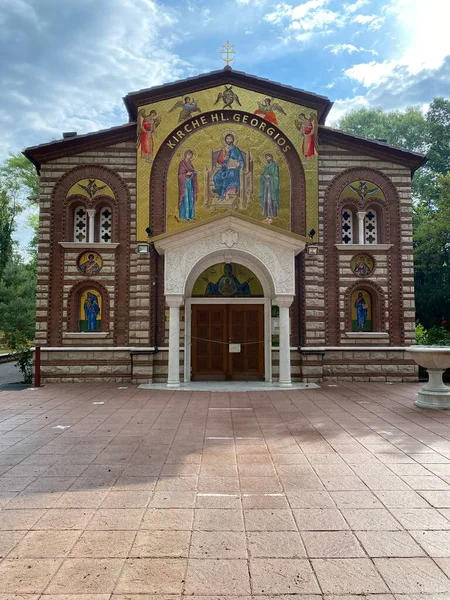 Griechisch Orthodoxe Kirche Westend Nord Frankfurt Germany — ストック写真