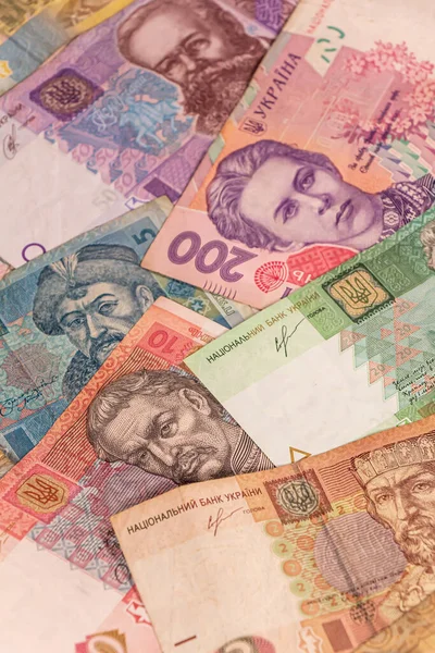 Ukrayna Hrivnia Sının Bir Kompozisyonu Uah Banknotları Konuların Bankacılık Medya — Stok fotoğraf