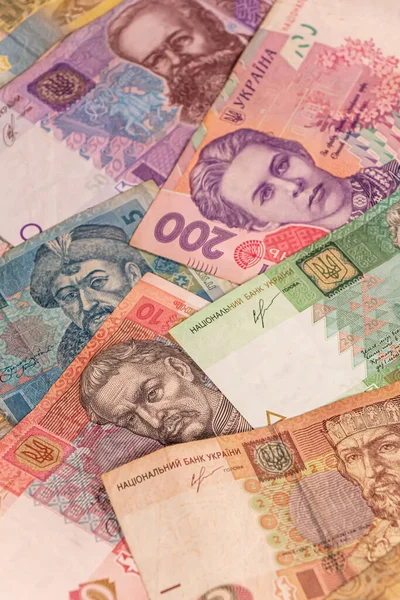 Ukrayna Hrivnia 'sının bir kompozisyonu. UAH banknotları, konuların iş, bankacılık, medya vs. olarak resmedilmesi için büyük seçenekler sunar.