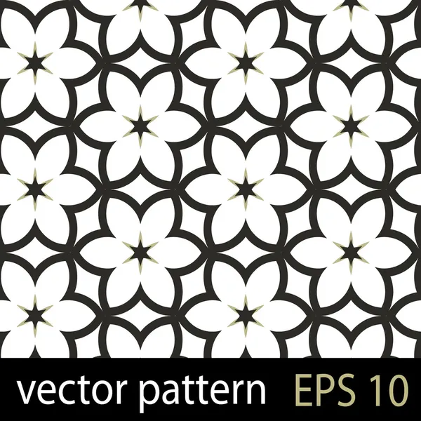 Padrão floral. — Vetor de Stock