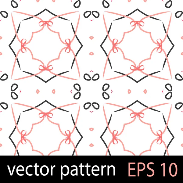 Fondo de patrón floral sin costuras — Archivo Imágenes Vectoriales