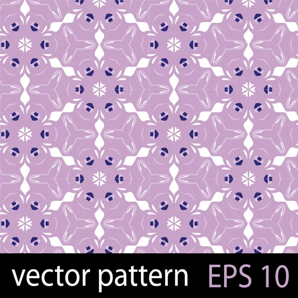 Pink and lilac geometric figures seamless pattern scrapbook paper set — 스톡 벡터