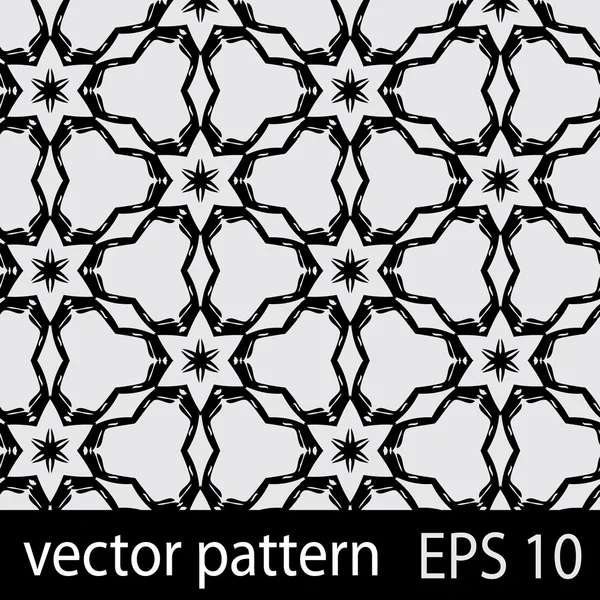 Gris figuras geométricas patrón sin costura scrapbook conjunto de papel — Vector de stock