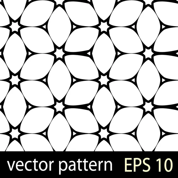 Černé a bílé geometrické údaje bezešvé vzor zápisníku papír set — Stockový vektor