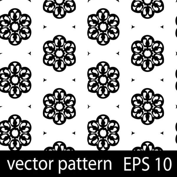 Hitam dan putih gambar geometris termulus pola lembar lembar lembar memo - Stok Vektor