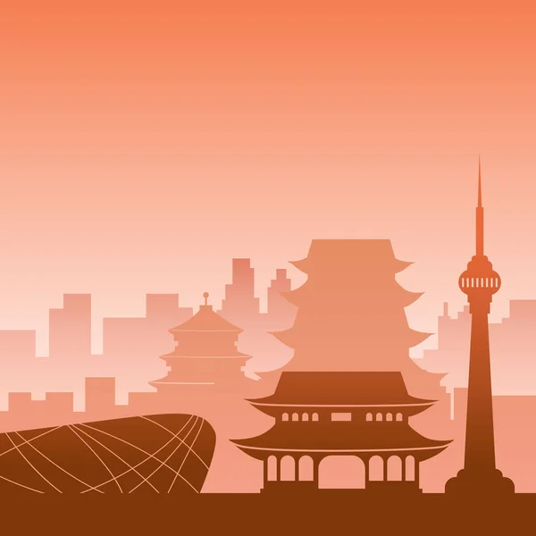 Pechino Cina vista città e 2022 Olimpiadi testo. — Vettoriale Stock