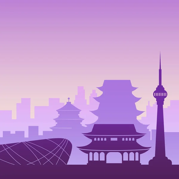 Beijing Chine vue sur la ville et 2022 Jeux Olympiques texte. — Image vectorielle