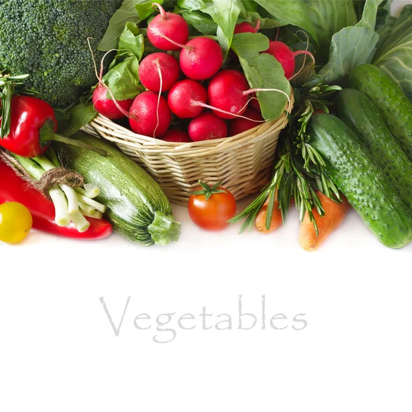 Warzywa. — Zdjęcie stockowe