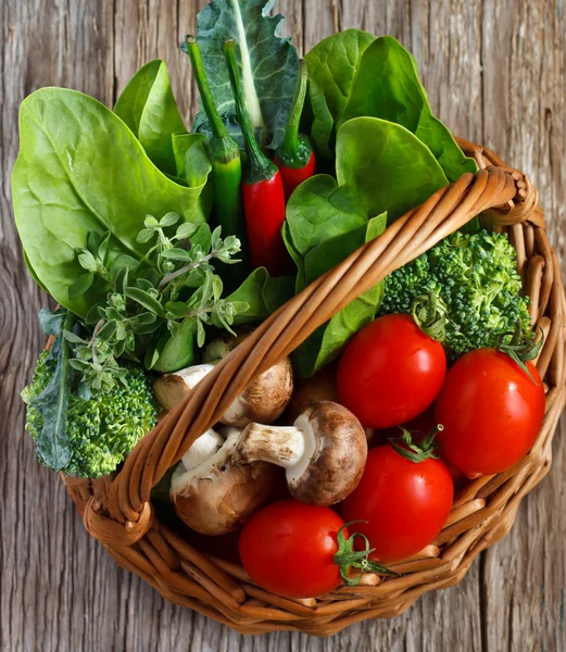 Produtos hortícolas frescos . — Fotografia de Stock