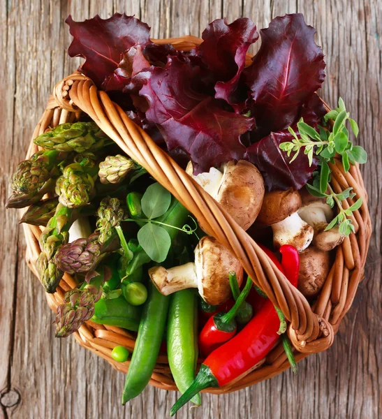 Fresh vegetables. — Stock Photo, Image