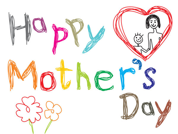 День матери абстрактного происхождения
