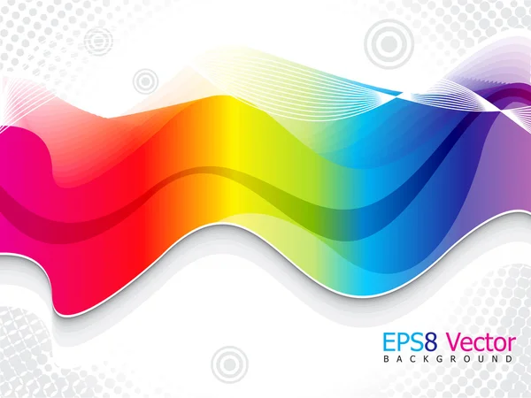 Abstract colorful rainbow background template — Stock Vector