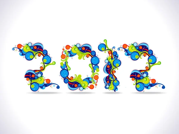 Abstract artistic new year text — Stock Vector