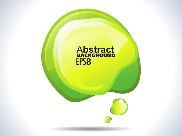 Abstract green shiny banner template — Stock Vector