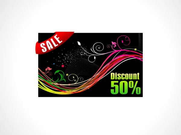 Abstract discount card template — Stock Vector