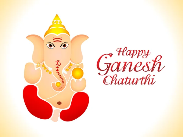 Resumo ganesh chaturthi papel de parede — Vetor de Stock