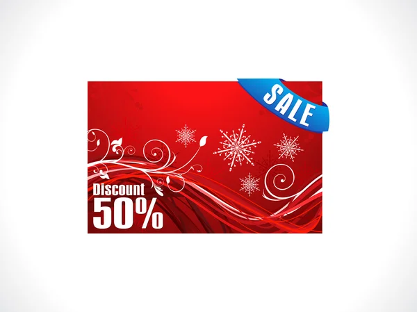 Abstract christmas discount card template — Stock Vector