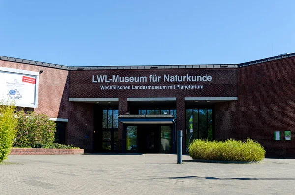 Munster Alemanha Abril 2022 Lwl Museum Natural History Planetarium — Fotografia de Stock