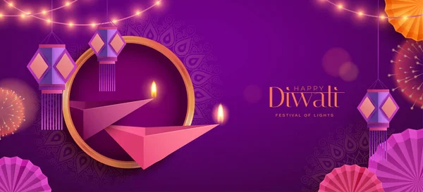Glad Diwali Polygonal Indiska Diya Oljelampa Design Med Rund Ram — Stock vektor