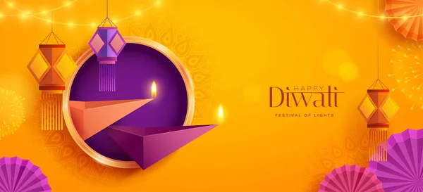 Glücklicher Diwali Polygonale Indische Diya Öllampe Design Mit Rundem Rand — Stockvektor