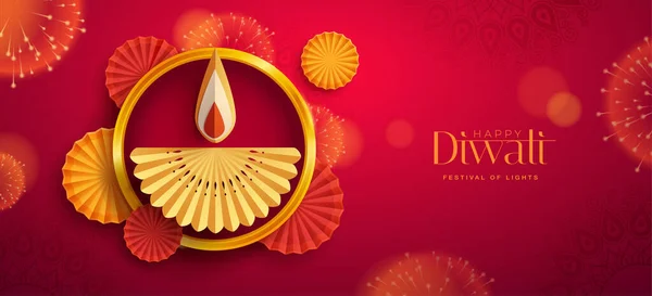 Glücklicher Diwali Papiergrafik Des Indischen Diya Öllampendesigns Mit Rundem Randrahmen — Stockvektor