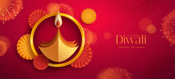 Joyeux Diwali Graphisme Papier Conception Lampe Huile Indienne Diya Avec — Image vectorielle