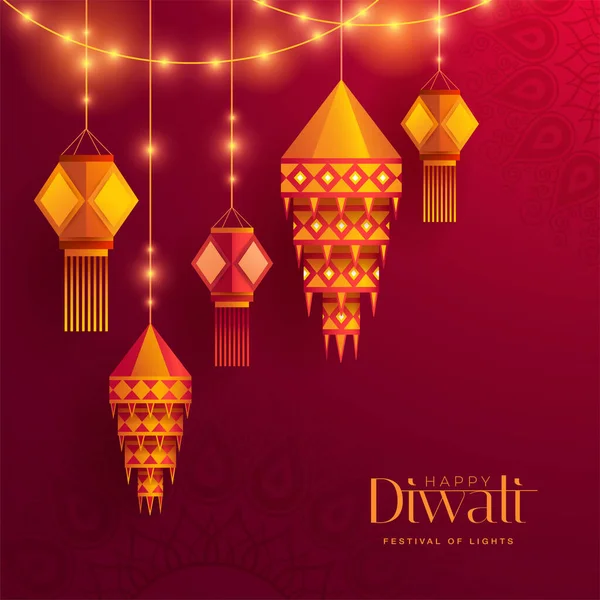 Glücklicher Diwali Gruppe Von Papier Grafische Indische Laterne Das Lichterfest — Stockvektor