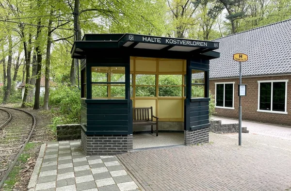 Old Dutch Tramstop Small Village Amsterdam Netherlands — Zdjęcie stockowe