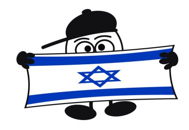 eierkopf - Hoşgeldiniz İsrail