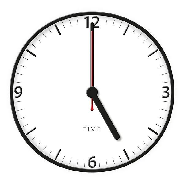 A classic station clock to use for presentations — Stock Photo, Image